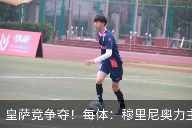 皇萨竞争夺！每体：穆里尼奥力主签B席，球员暂停与巴萨马竞谈判